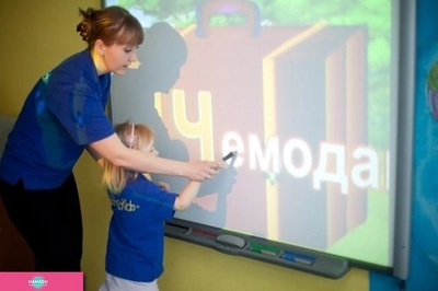 FasTracKids, "ФасТрэКидс", детская академия, детский развивающий центр, подготовка к школе на Полтавской, Нижний Новгород 
