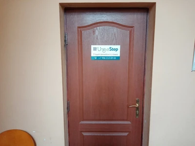 Lingva Step (Курсы иностранных языков)