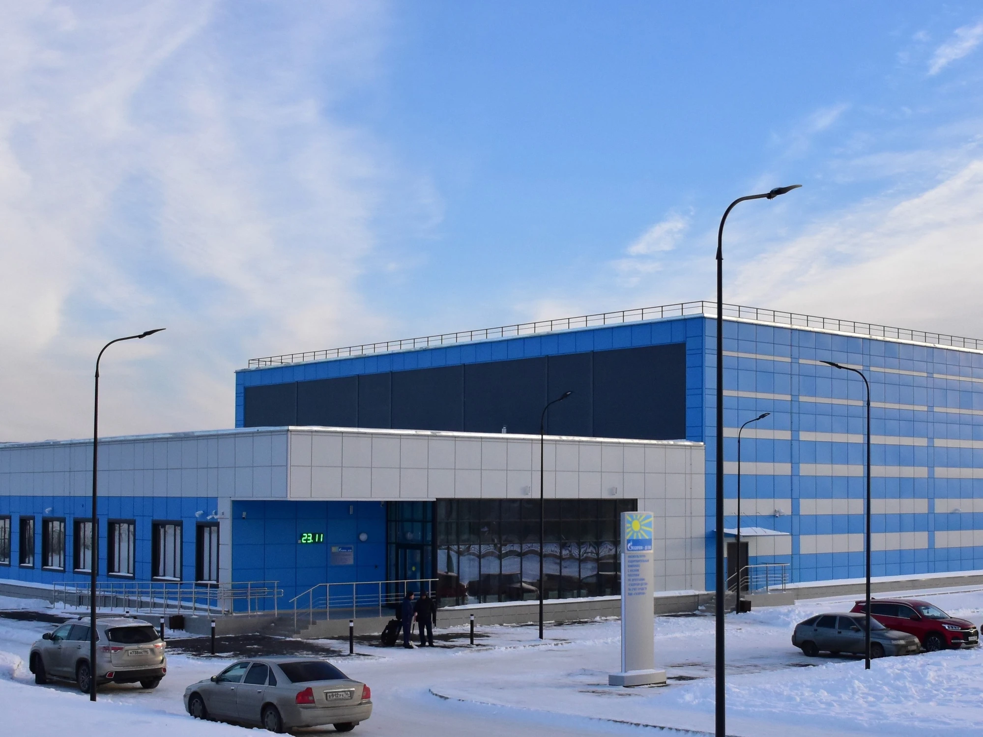 Физкультурно-оздоровительный комплекс г. Краснотурьинск