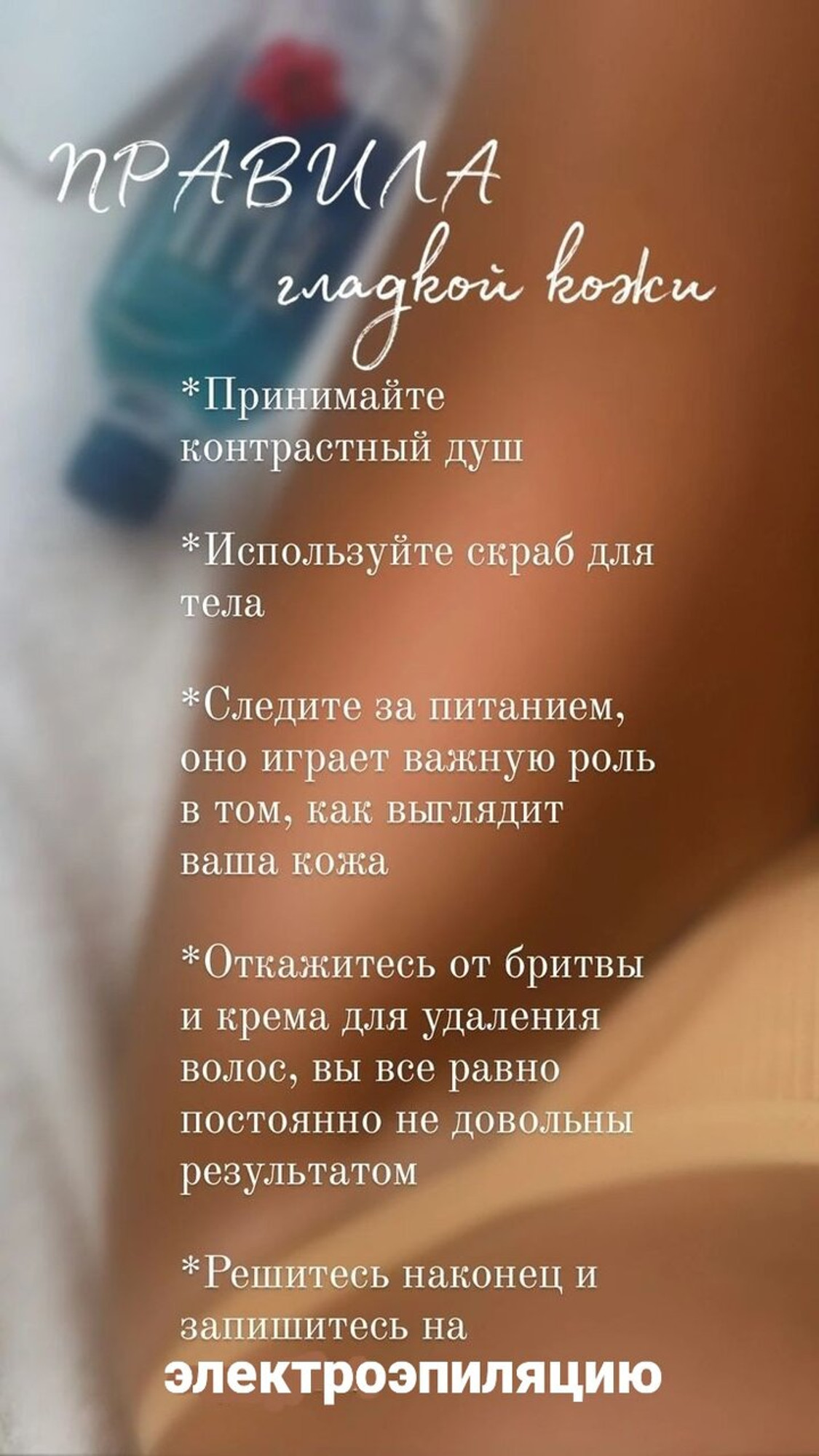 Изображение галлереи