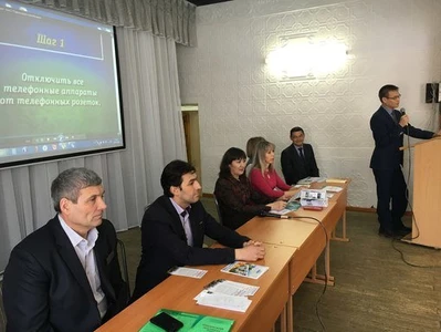 Сибайский институт, учебный корпус № 2 (ВУЗ )