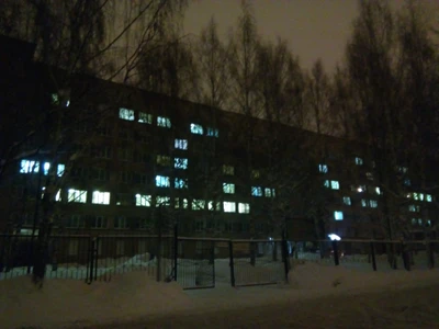 Республиканский клинико-диагностический центр (Поликлиника для взрослых )