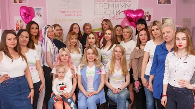 Академия наращивания ресниц Премиум Бьюти (Обучение мастеров для салонов красоты )