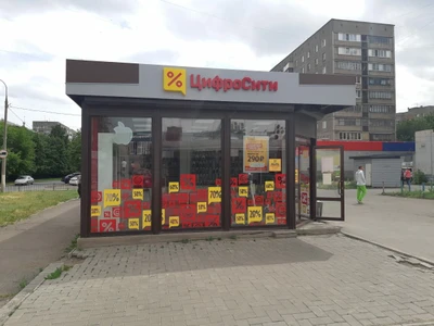 ЦифроСити (Магазин электротранспорта )