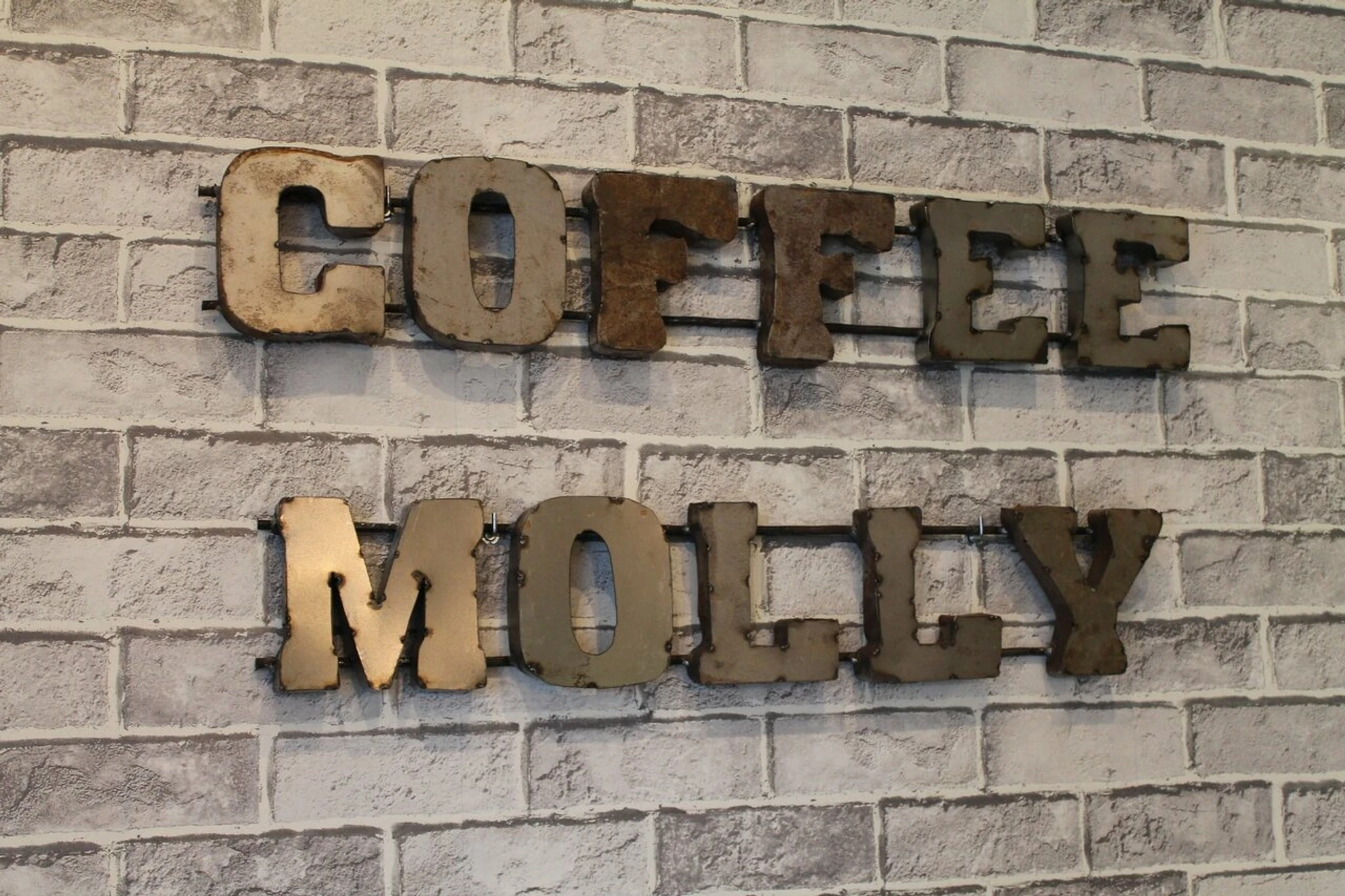 Coffee Molly (Кофейня)