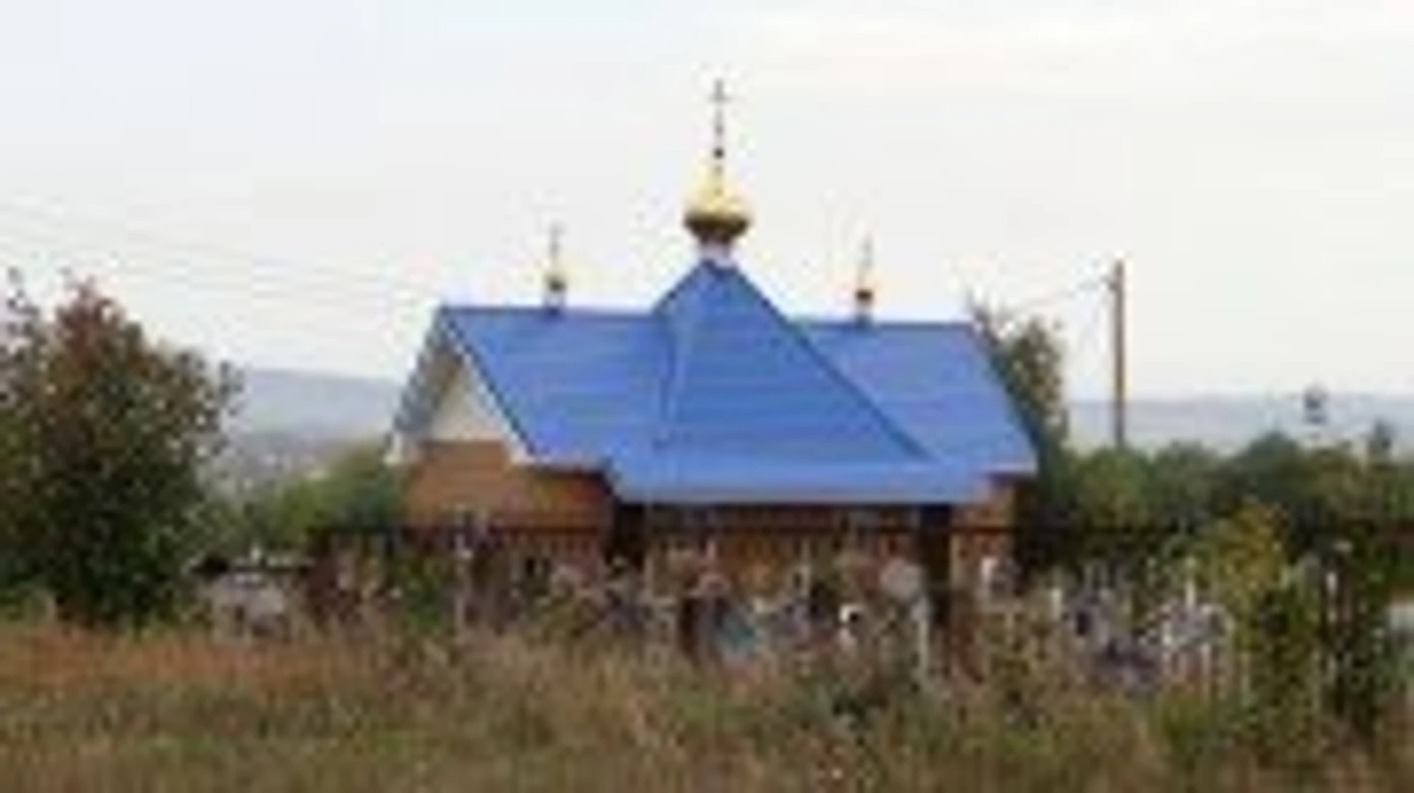 Храм в честь святой мученицы царицы Александры (Православный храм)