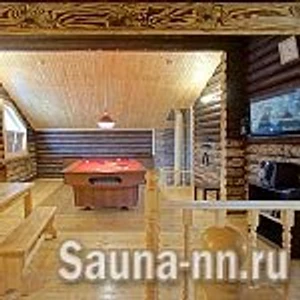 Ковчег (Гостиница )