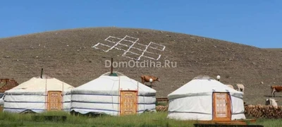 Туристический этнокомплекс Степной кочевник (Турбаза)