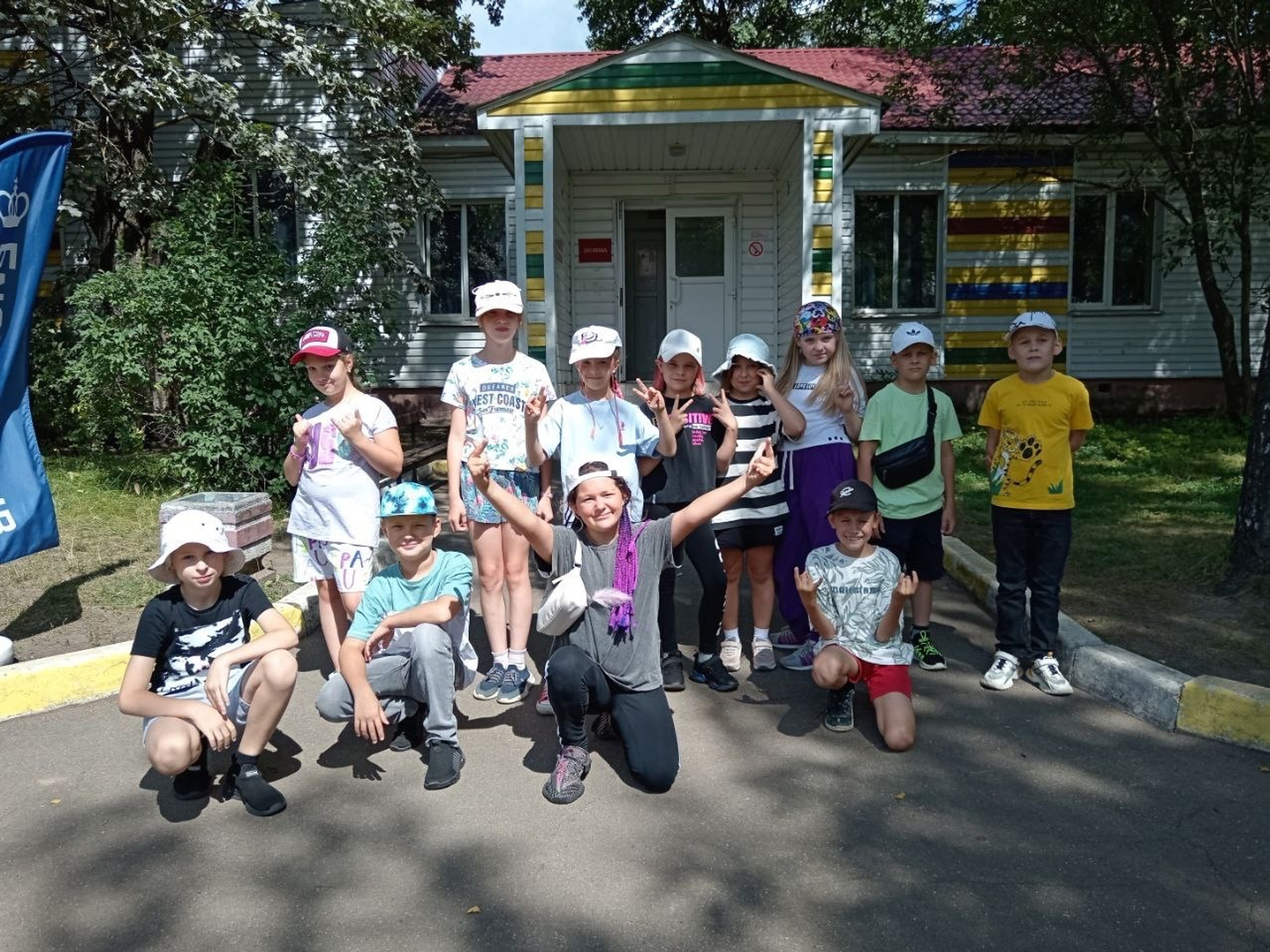 Фото с официальной страницы в ВК:&nbsp;https://vk.com/campenglishclub