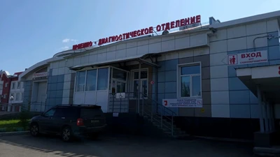 Детская республиканская клиническая больница, приёмно-диагностическое отделение (Детская больница)