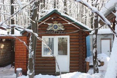 Райский лес (Кафе)