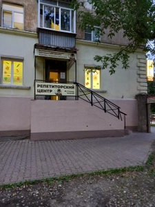 Источник знаний (Услуги репетиторов)