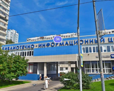 Это Интересно! (Курсы и мастер-классы )