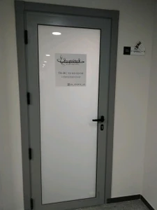 Я стройная (Фитнес-клуб)