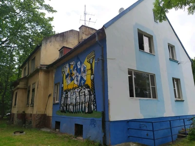 Академия ФК Балтика (Спортивный клуб, секция )