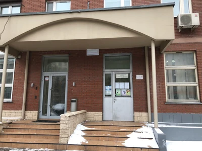 ГБУ ЦД Даниил (Клуб досуга )