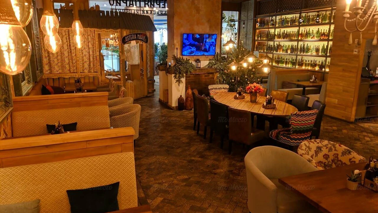 Osteria Mario (Ресторан с детской комнатой)