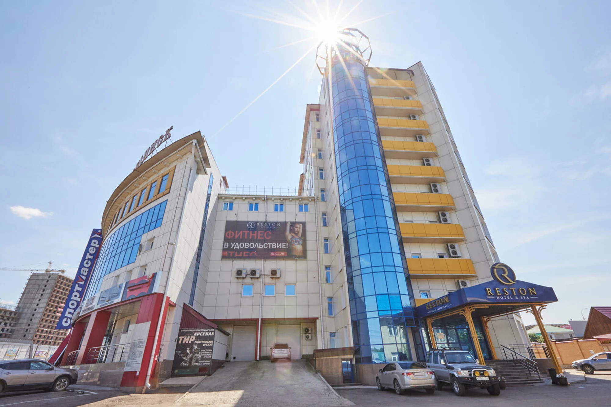 Салон красоты Backstage studio (Салон красоты )