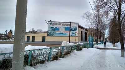 ДОСААФ (Автошкола)