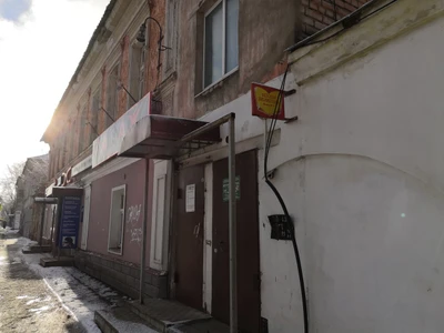 Оптика (Салон оптики)