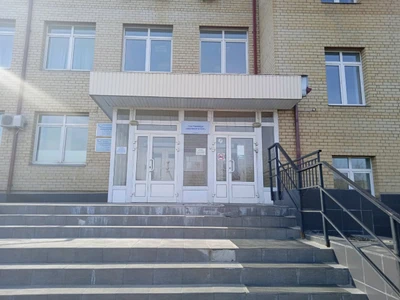 ИПК Профессиональная безопасность (Дополнительное образование)