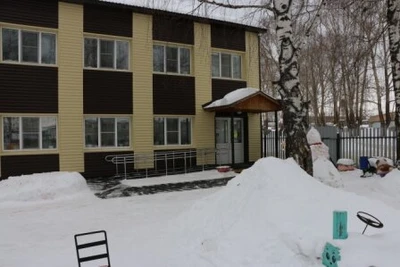 Аусо УР КЦСОН Кизнерского района (Социальная служба )