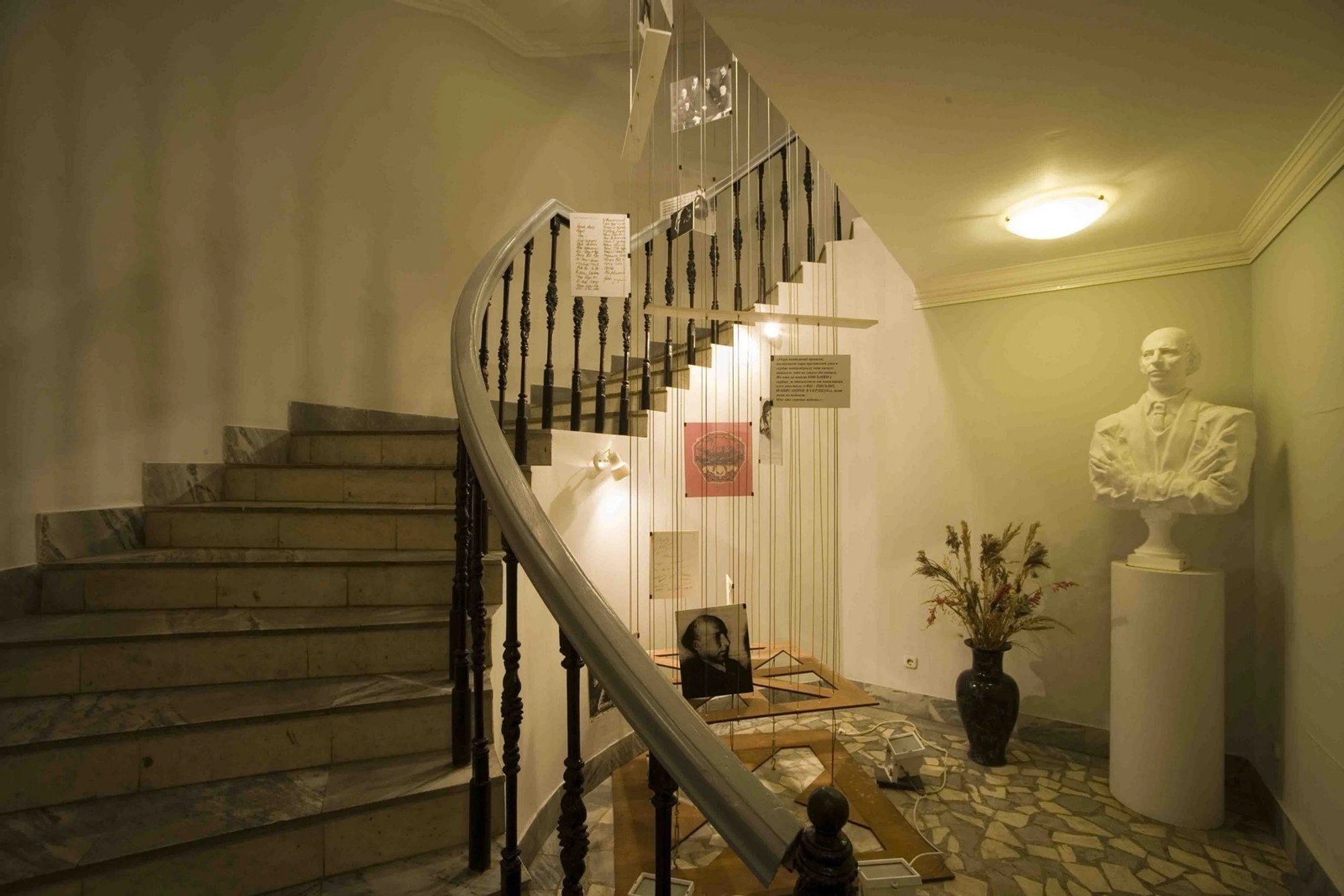 Мемориальная квартира Андрея Белого на Арбате