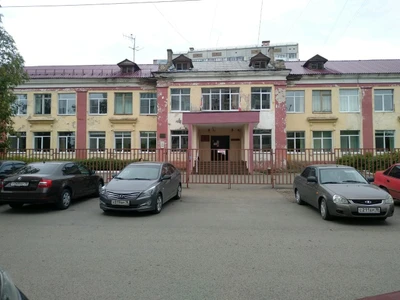 Клаксон плюс (Автошкола)