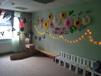 Детский центр Муравейник (Центр развития ребёнка)