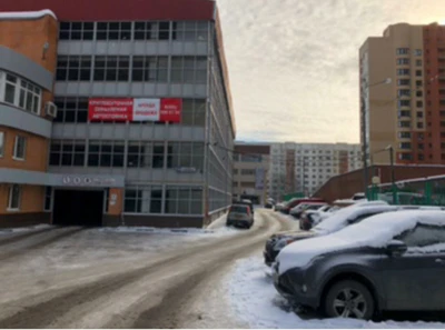 Семейный клуб Полиглот (Центр развития ребёнка )