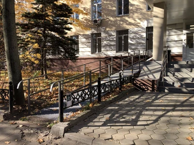 Образовательный центр ФГБУ Внии труда Минтруда России (Дополнительное образование )