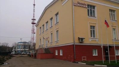 Шинник (Бассейн)