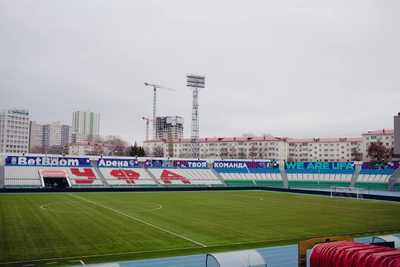 BetBoom Арена (Стадион)