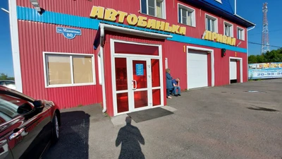 Привал (Гостиница)