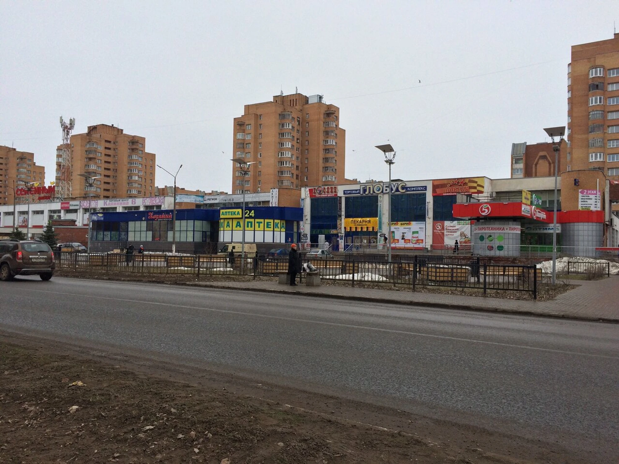 Пекарня (Булочная, пекарня)