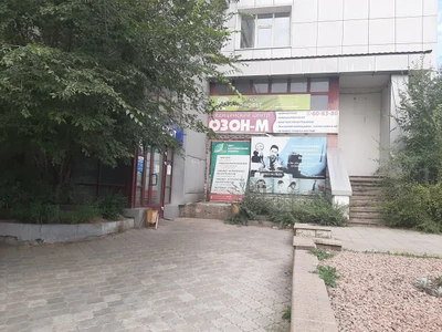 Медицинский центр Озон-м (Медцентр, клиника)