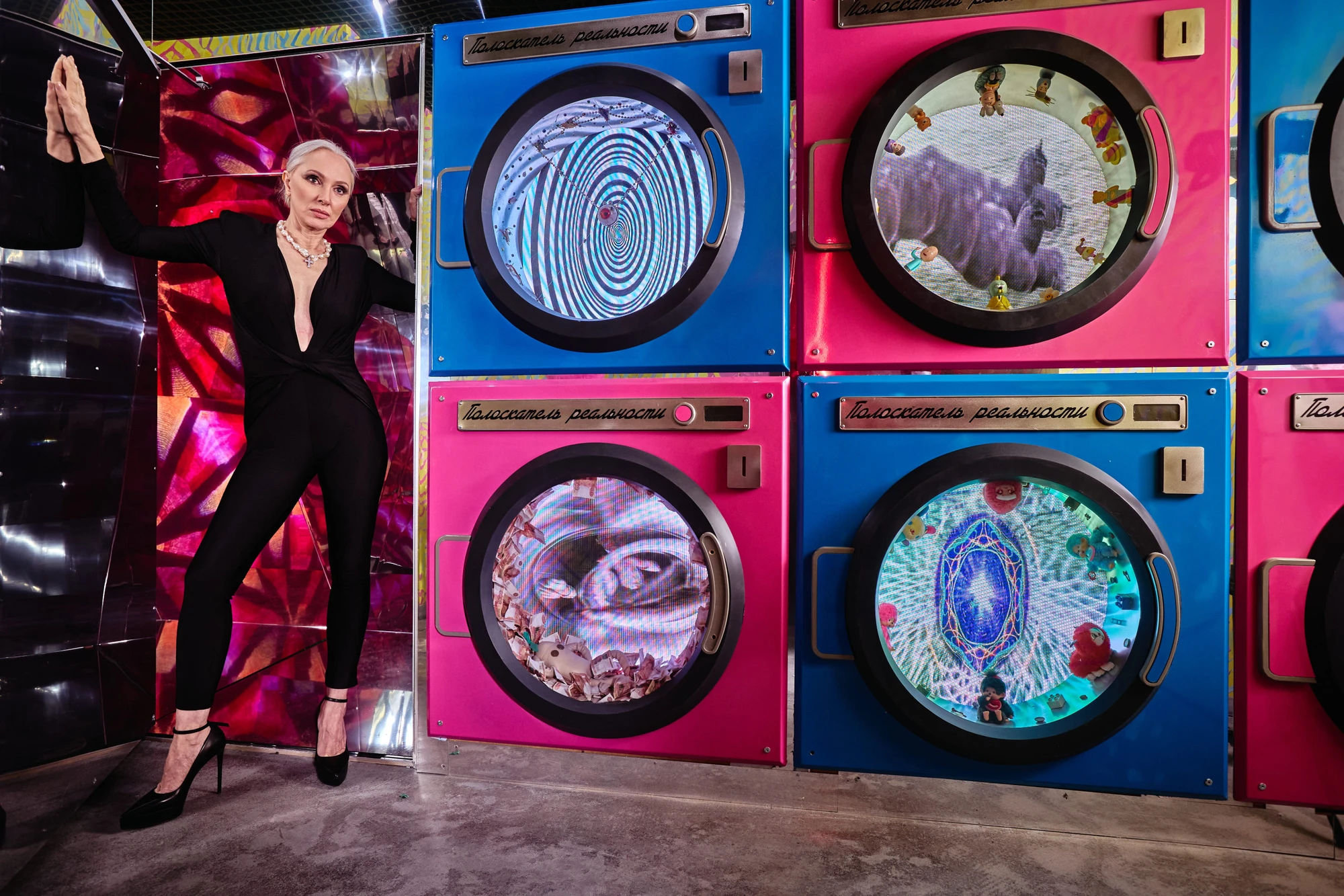 Дворец Впечатлений