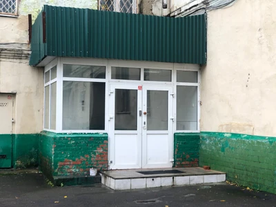 Utro music (Музыкальное образование)