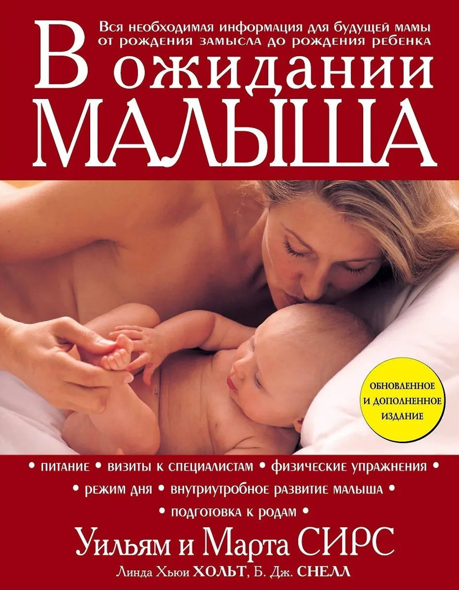 Фото: открытые источники