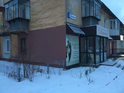 Нежность (Праздничное агентство )