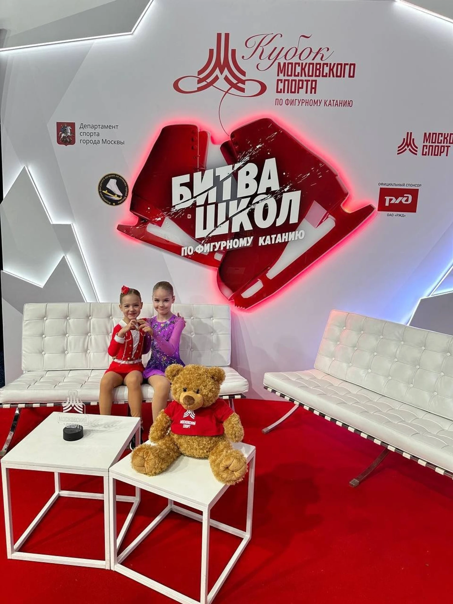 Бесплатное пробное занятие в школе фигурного катания "Mitino Ice Stars"