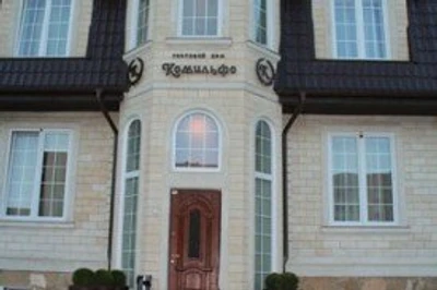 Комильфо (Баня )