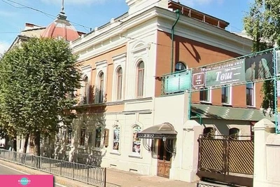 Татарский государственный театр драмы и комедии им. Карима Тинчурина, Казань