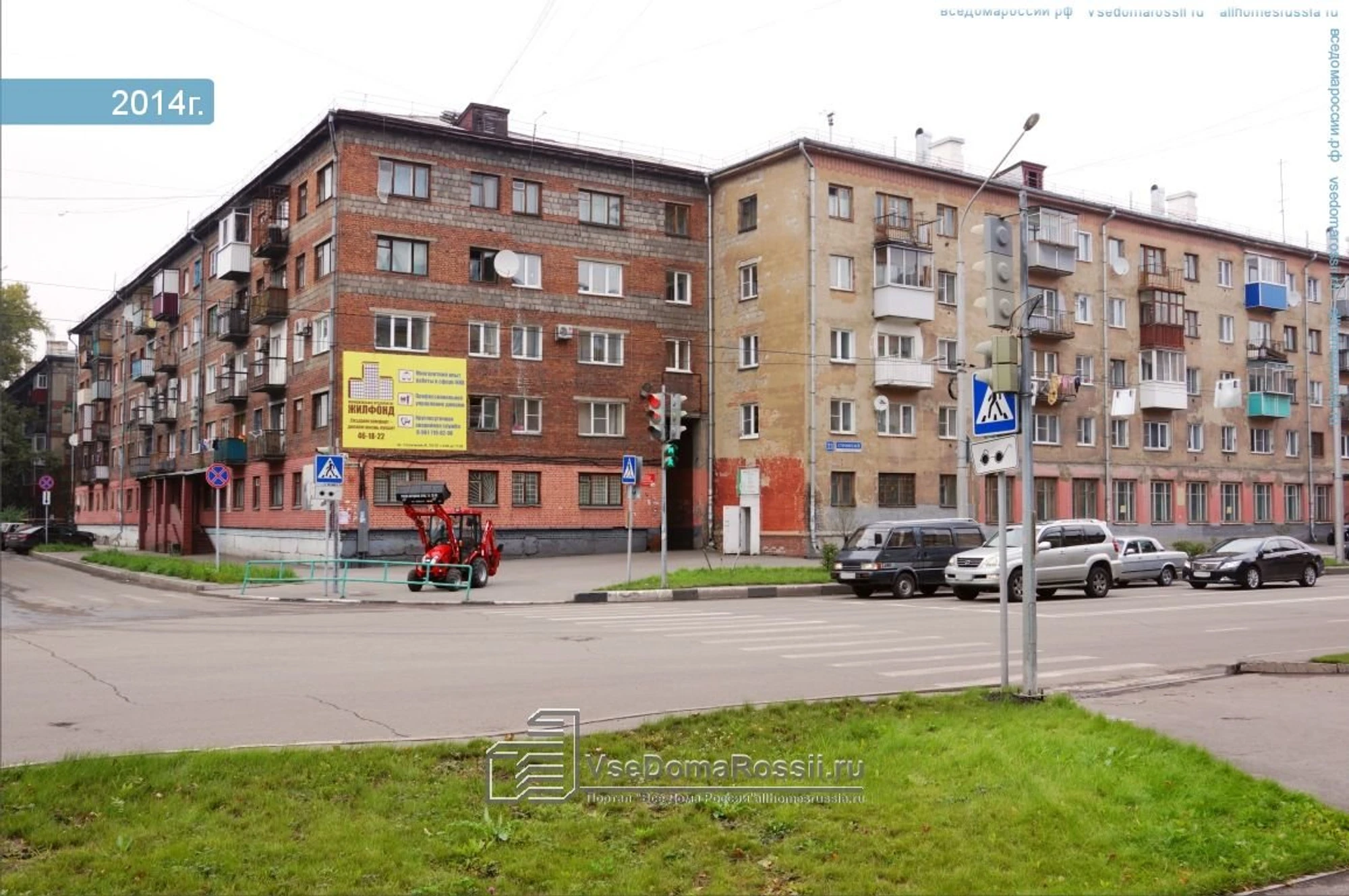 Общежитие (Общежитие)