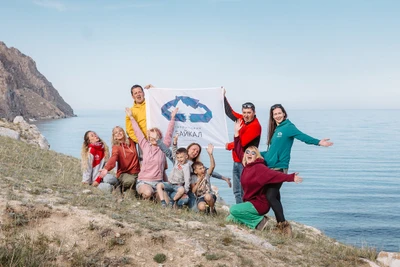 Территория Байкал (Туроператор )