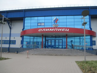 Олимпиец (Спортивный комплекс)