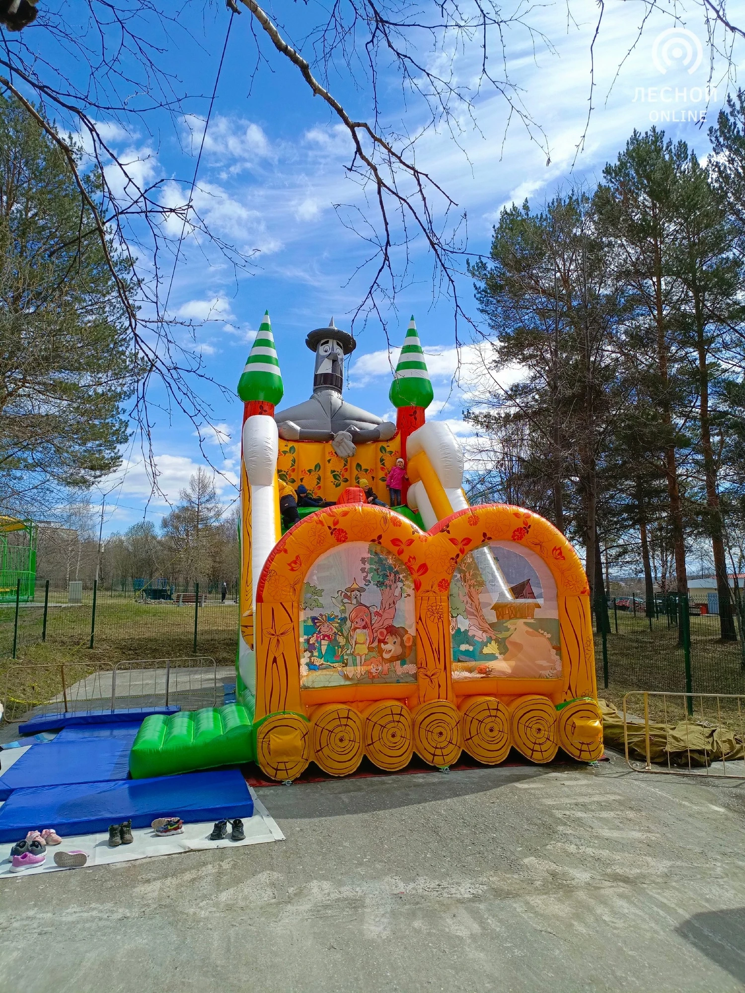 Парк культуры и отдыха города Лесной