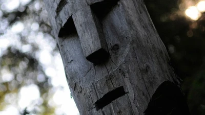 Этнографический музей Торум Маа (Музей)