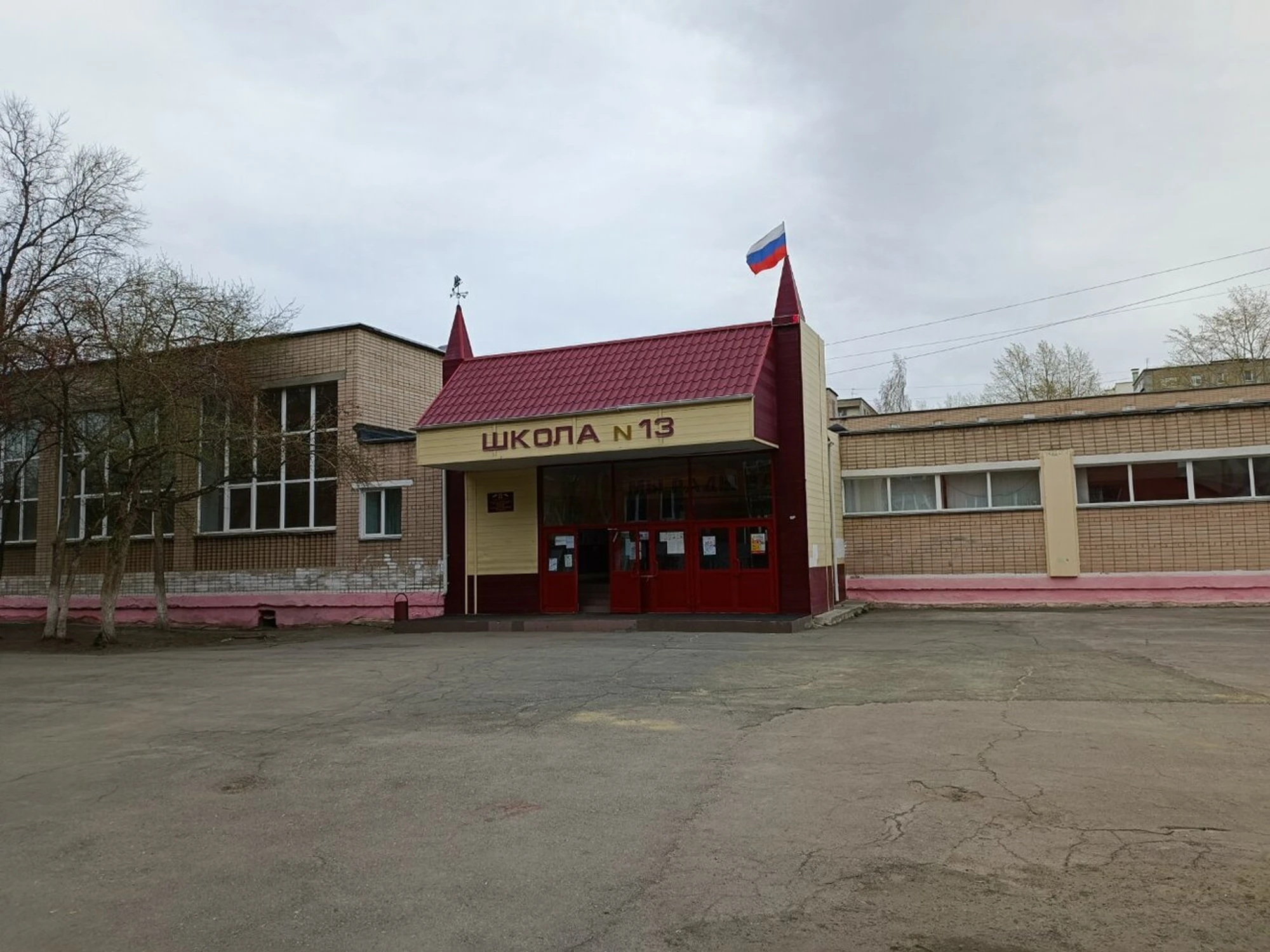 Адажио (Школа танцев)