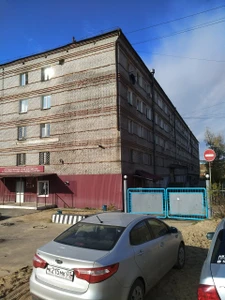 Федеральное казенное учреждение здравоохранения Медико-санитарная часть Министерства внутренних дел Российской Федерации по Республике Бурятия (Медсанчасть)